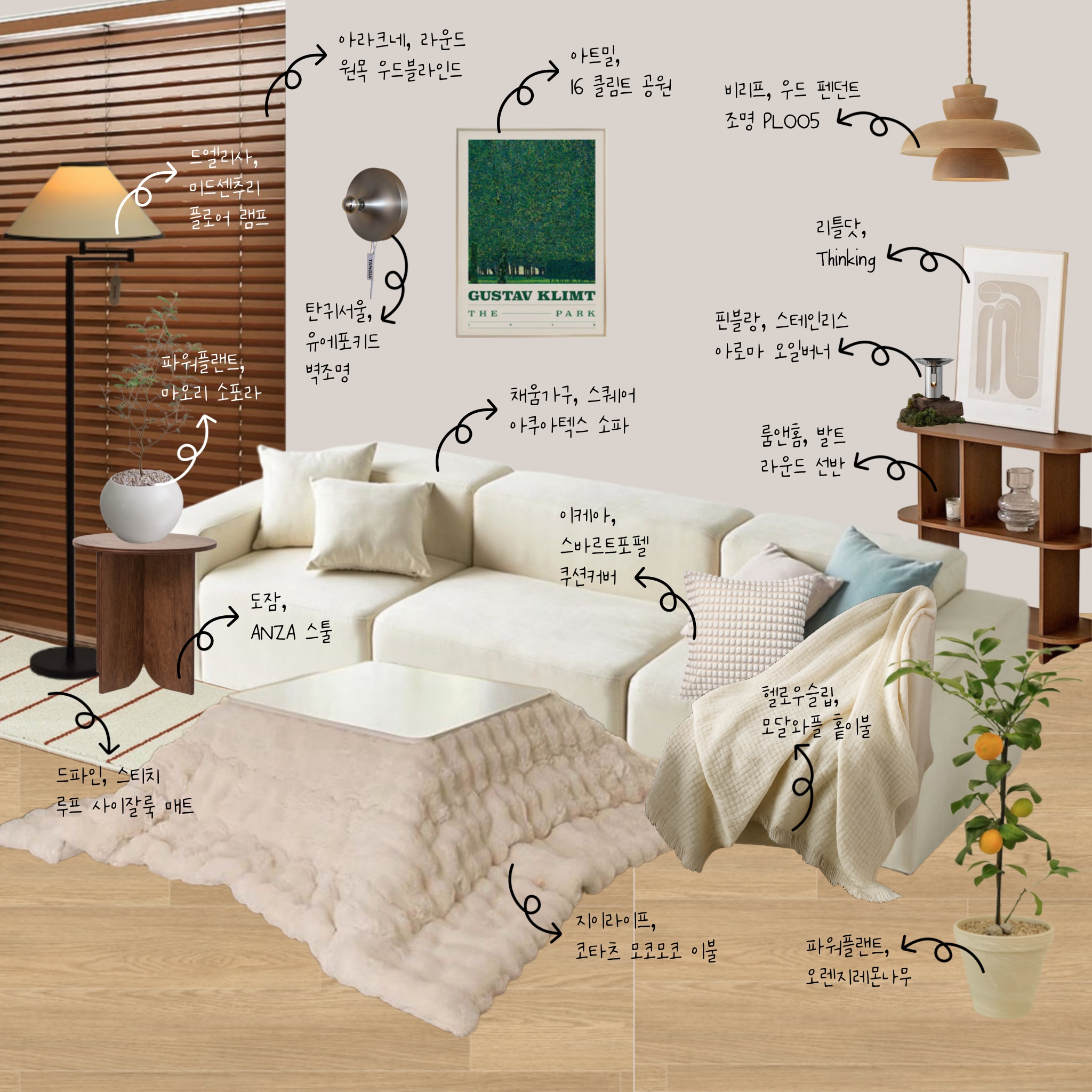 Stitch Loop Stripe Mat user photo