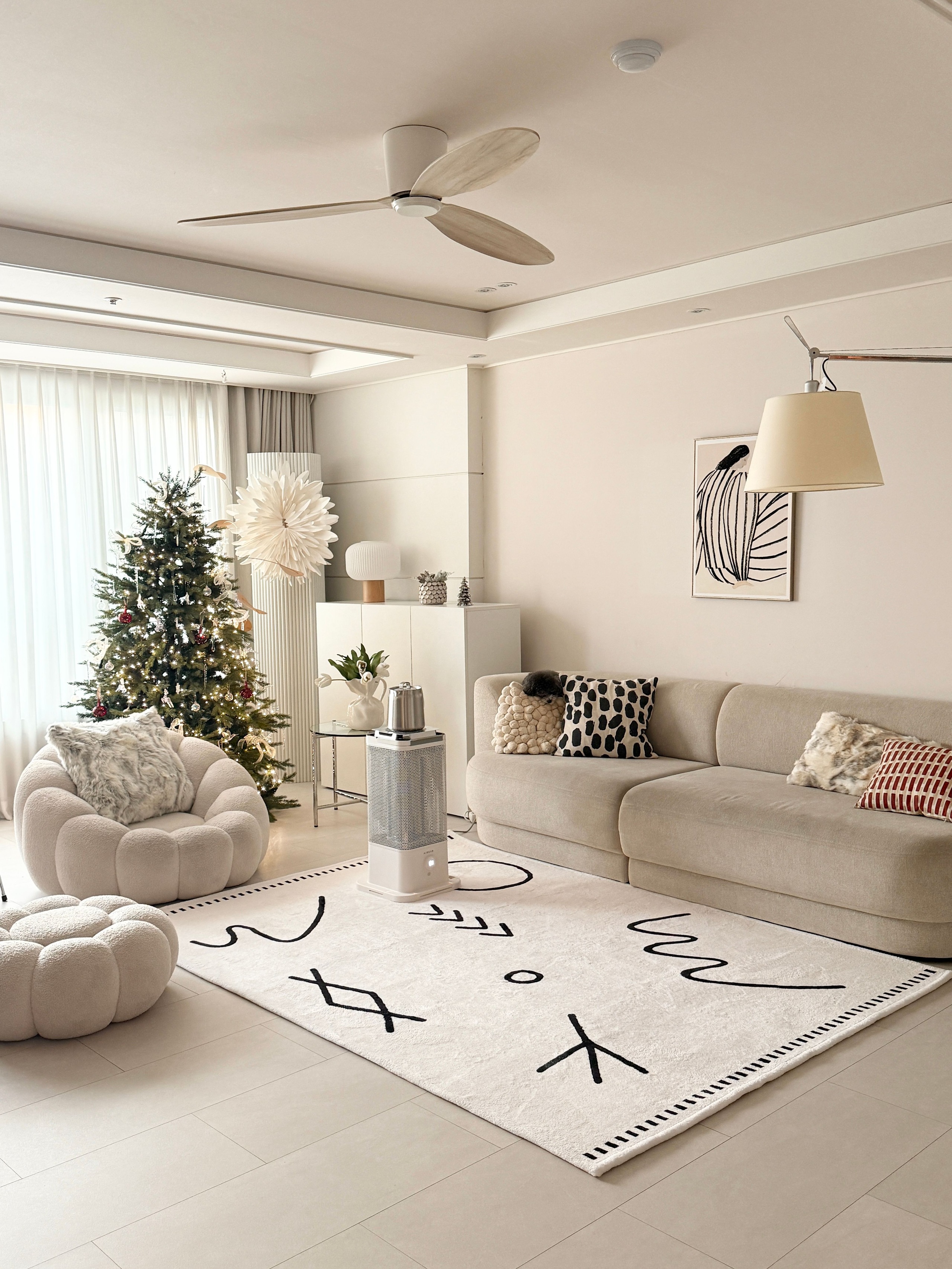 난방 | 라이프스타일 슈퍼앱, 오늘의집