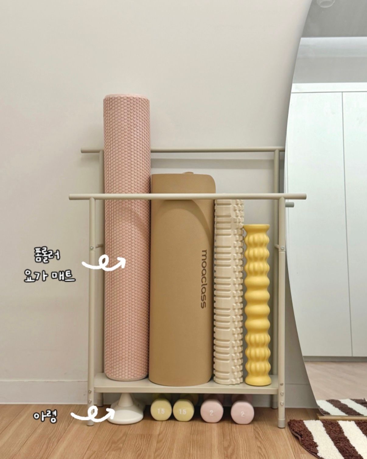 Mocha Stripe Half-Moon Accent Mat user photo