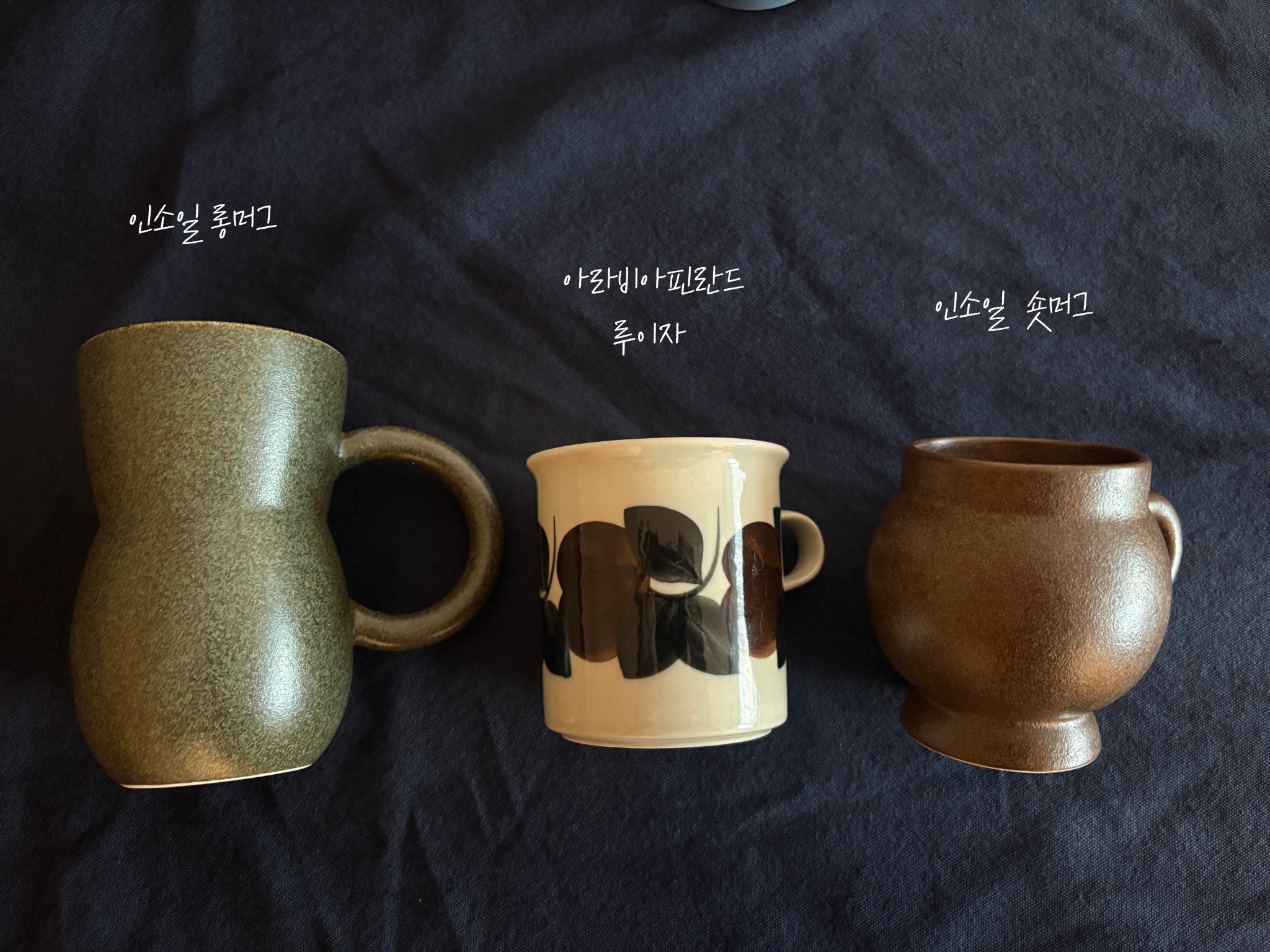 Soil Series Earthen Clay Tall Mug user photo