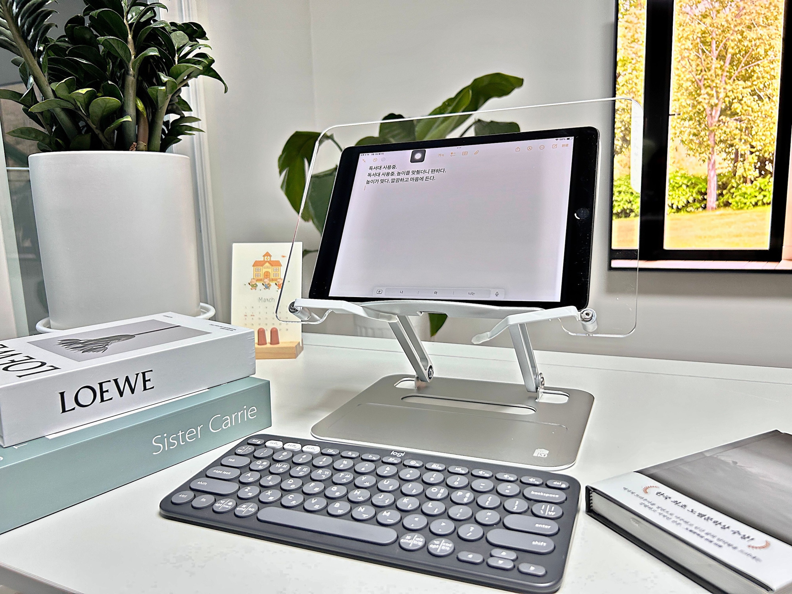 2027 Mini Desk Calendar with Wood Stand user photo