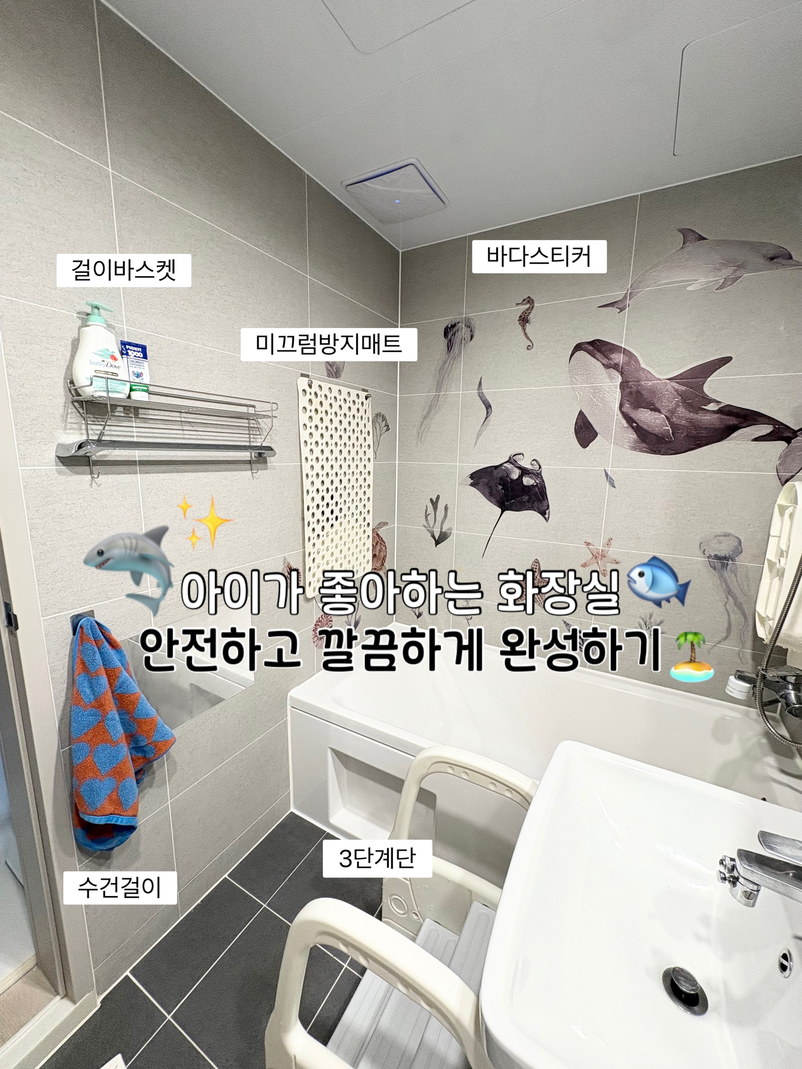 304 Stainless Steel Adhesive T-Shaped Wall Hook user photo