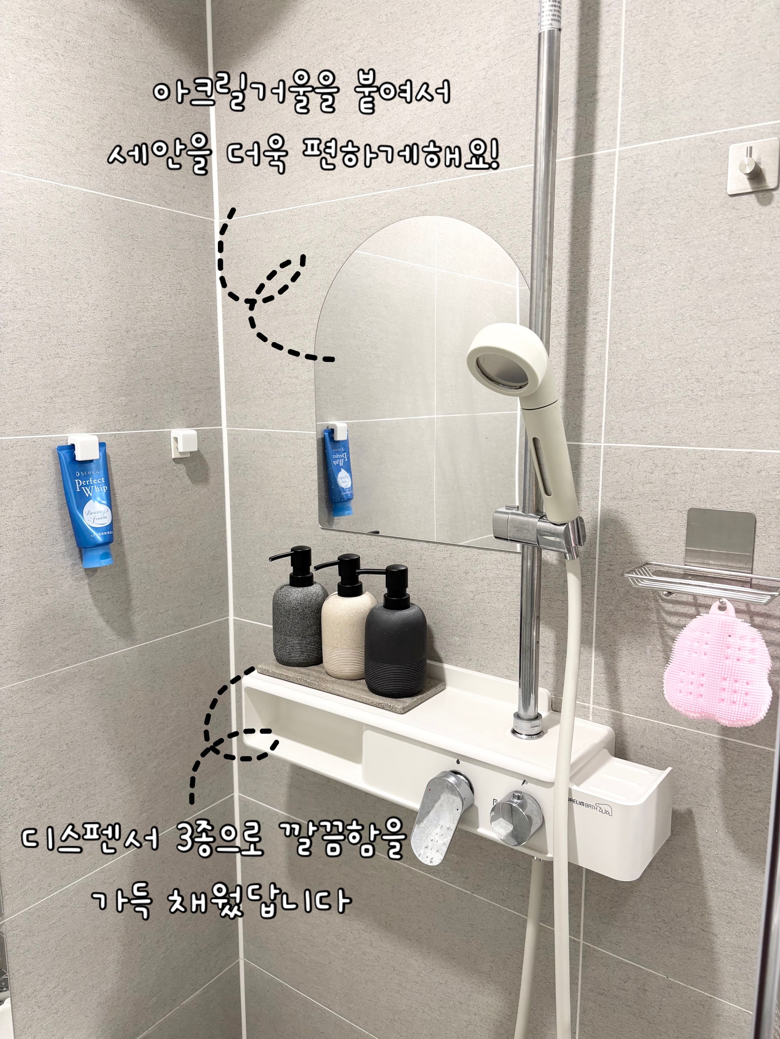 304 Stainless Steel Adhesive T-Shaped Wall Hook user photo