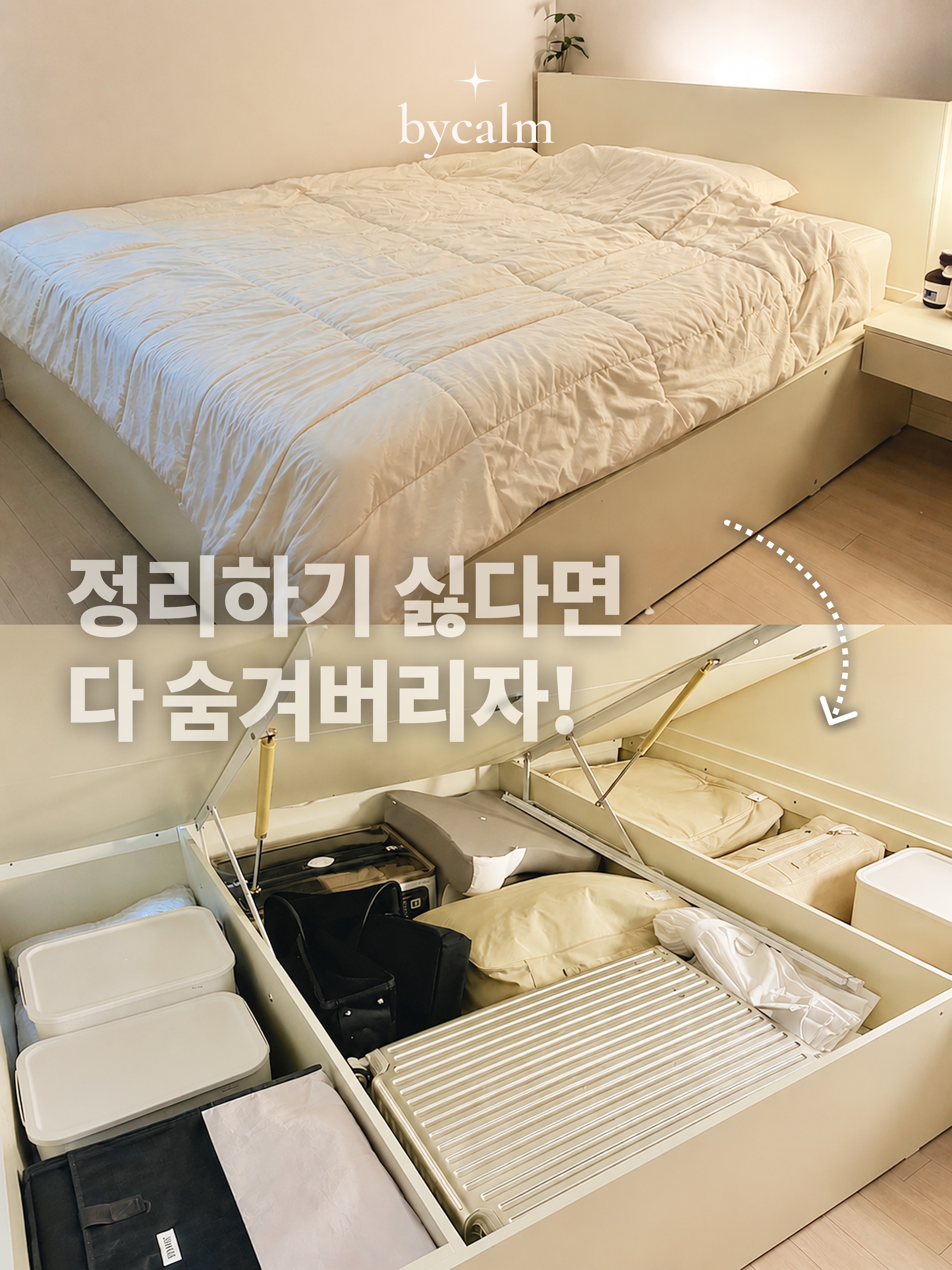 Soft Quilted Butter Mattress Cover user photo