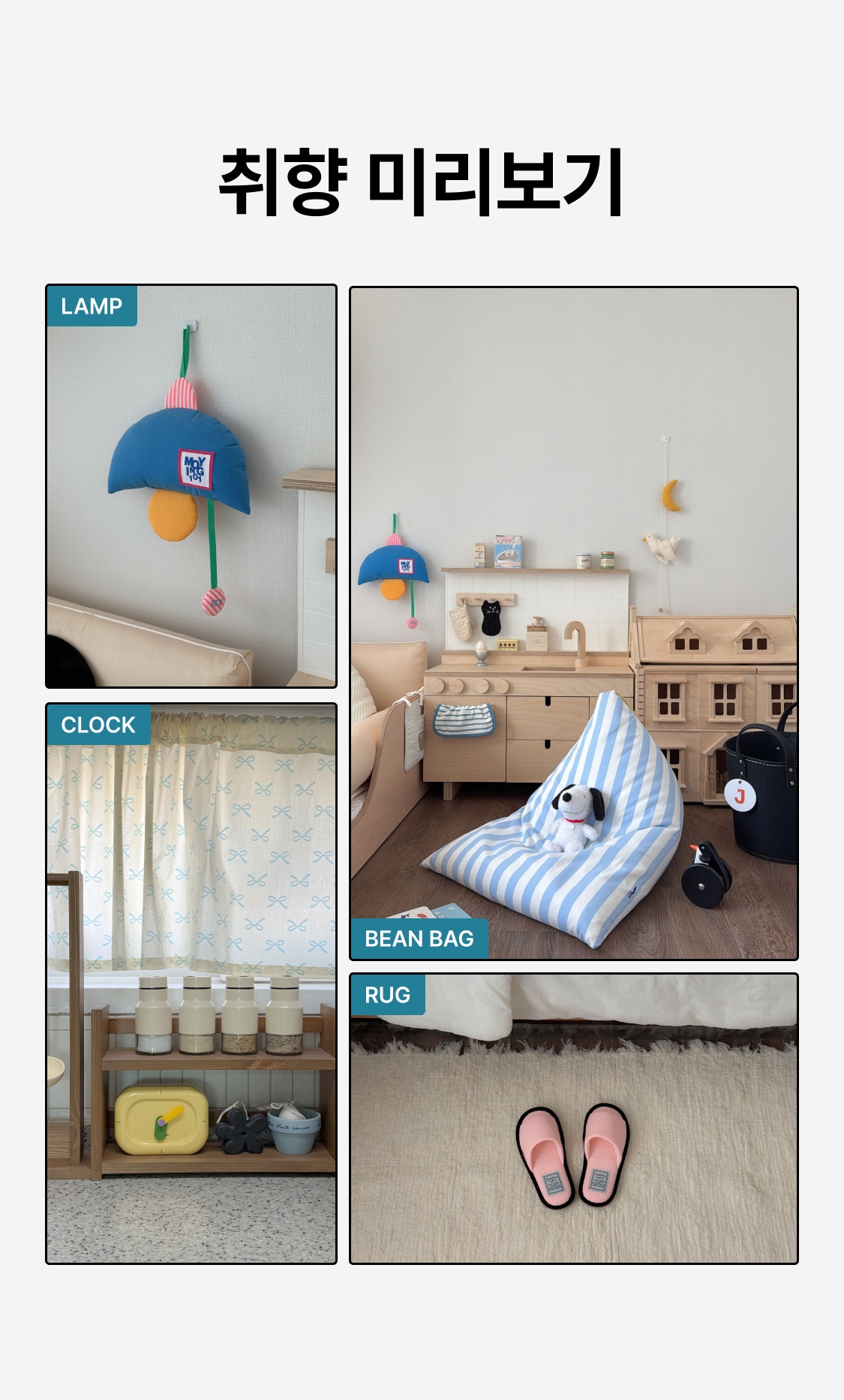 Earth Cozy Stripe Indoor Slippers user photo