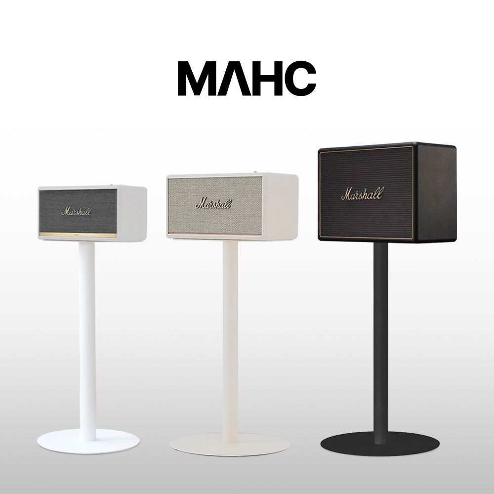Marshall スピーカースタンド 円形［3色・3種］| Ohouse(オー