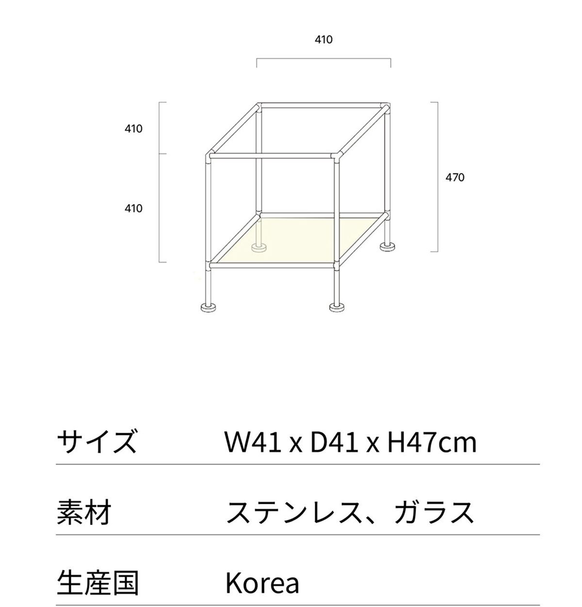 O'gre モジュール ガラス キューブ サイドテーブルド 組み立て式