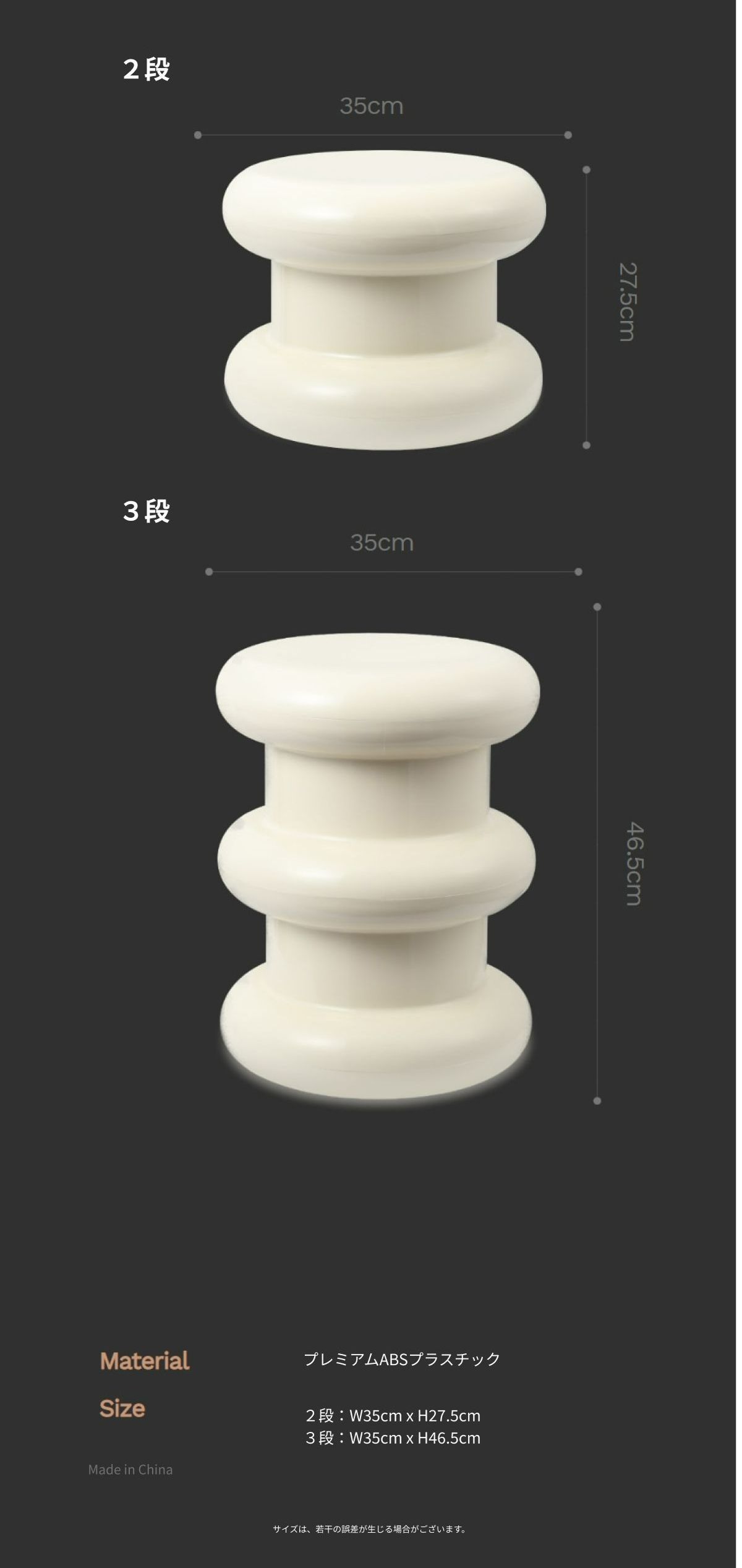 mokoa マカロンスツール［5色・2種］ グリーン グリーン パープル