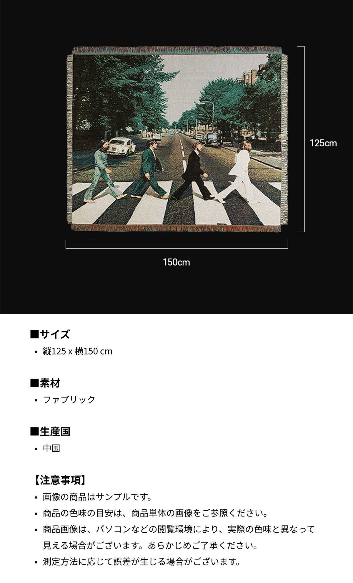 Zipdri THE BEATLES アートブランケット タッセル付き グリーン サイズ