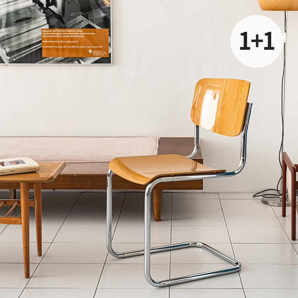 RETROHOUSE GLIM カンチレバー チェア 2脚セット［6色］ シルバー