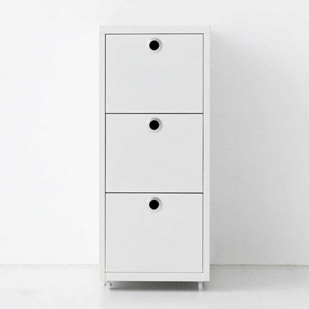 IKEA ALEX アレクス 引き出しユニット［5色］ | Drawer Stops・Modern