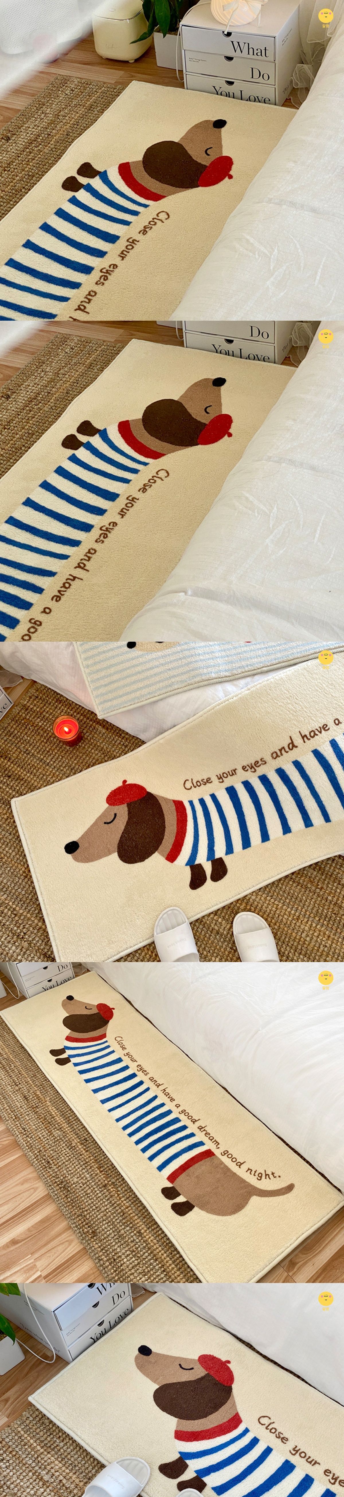 daltteong CUTE DOGGY ロングラグ フレンチダックスフント［5サイズ