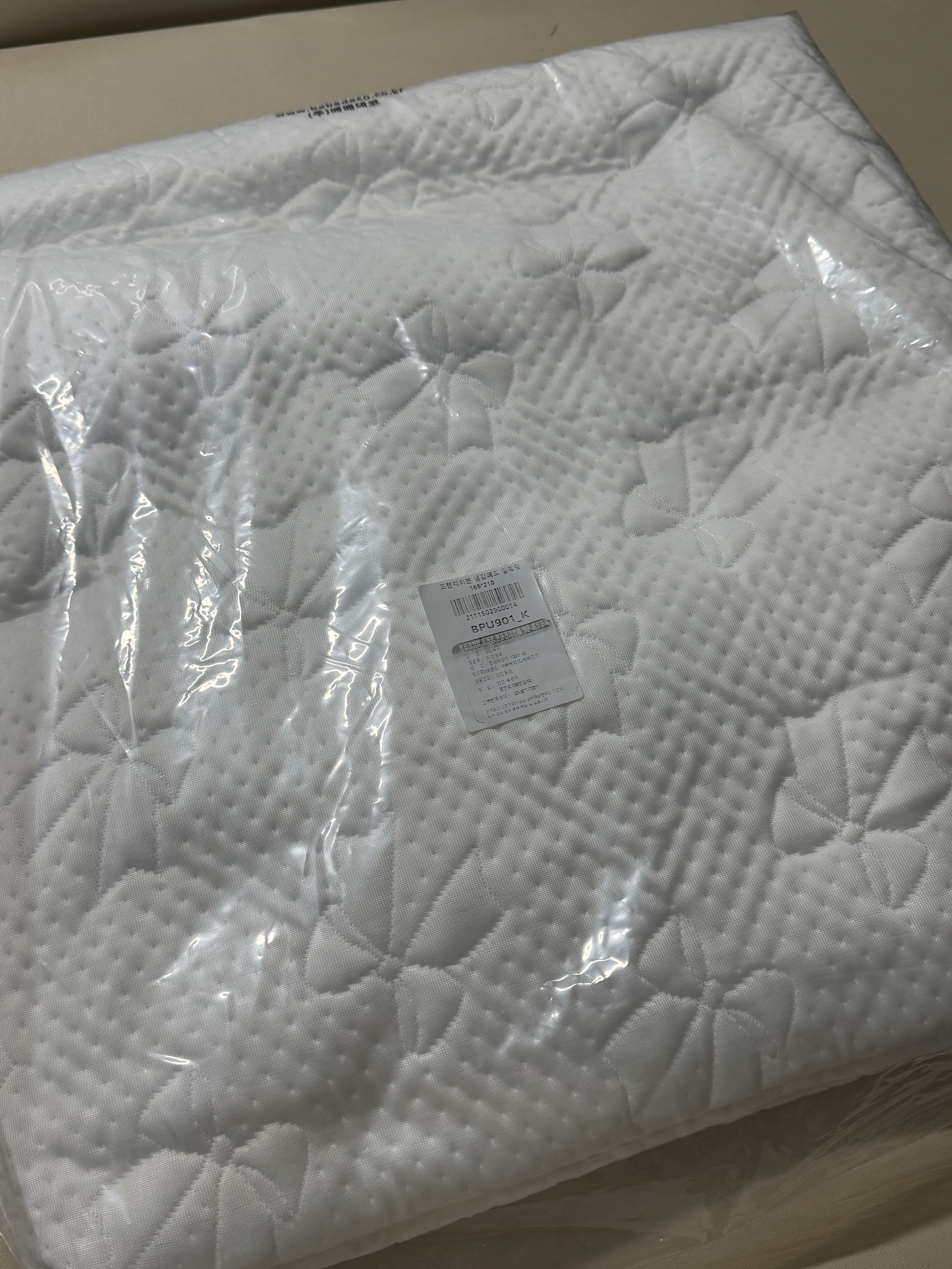 Duralon Cooling Quilted Mattress Cover user photo