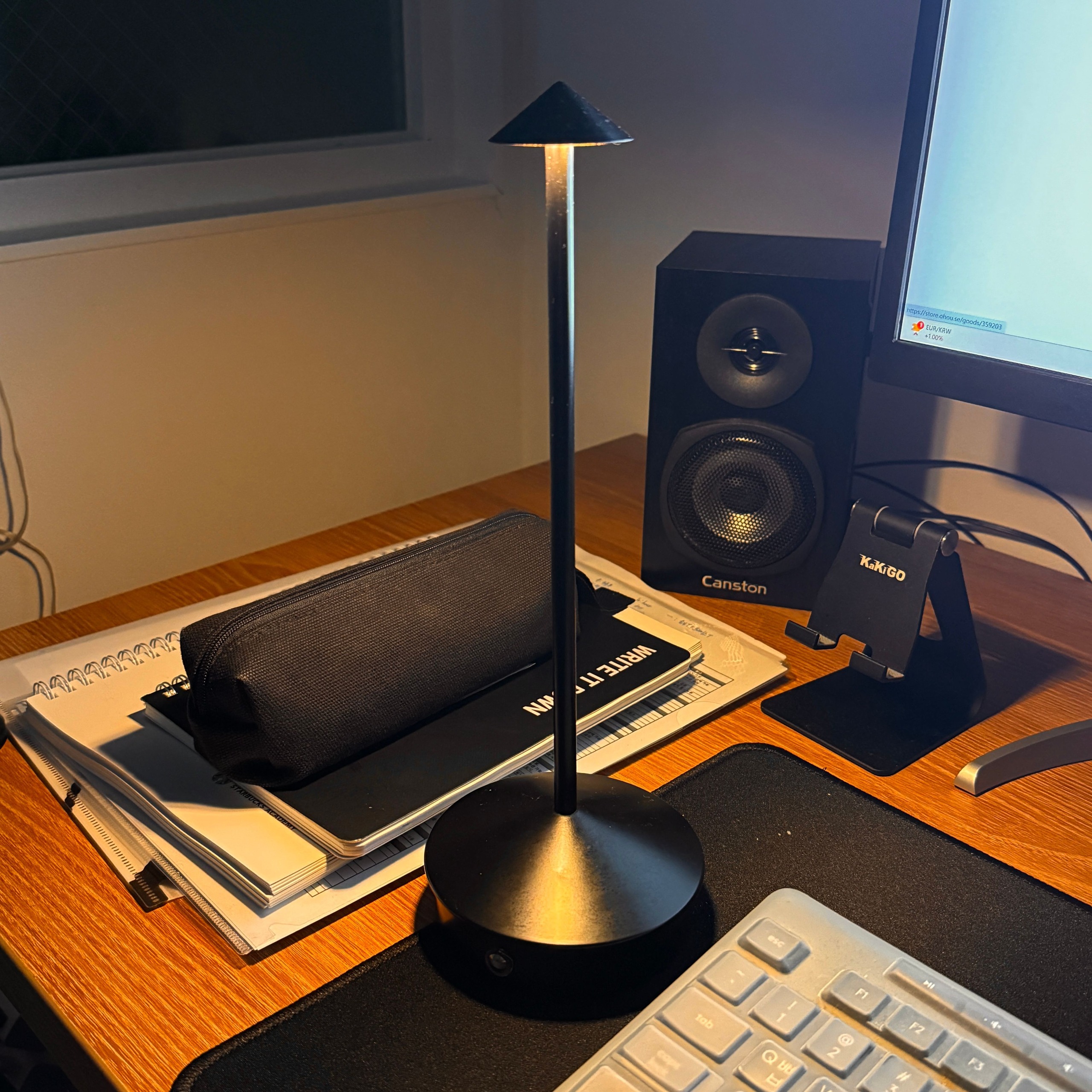 Sleek Modern Desk Lamp user photo